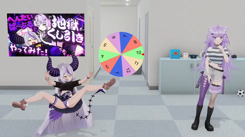 【ホロライブ】ラプ×おかゆ、地獄くじ引き3Dコラボの感想まとめ『風呂キャン野郎と1分ハグ』『ケツバットキタ――(゚∀゚)――!!』『おかゆがここまでいやがるの珍しいなw』 | 【ホロライブ】ラプ×おかゆ、地獄くじ引き3Dコラボの感想まとめ『風呂キャン野郎と1分ハグ』『ケツバットキタ――(゚∀゚)――!!』『おかゆがここまでいやがるの珍しいなw』 | 【ホロライブ】ラプ×おかゆ、地獄くじ引き3Dコラボの感想まとめ『風呂キャン野郎と1分ハグ』『ケツバットキタ――(゚∀゚)――!!』『おかゆがここまでいやがるの珍しいなw』 | 【ホロライブ】ラプ×おかゆ、地獄くじ引き3Dコラボの感想まとめ『風呂キャン野郎と1分ハグ』『ケツバットキタ――(゚∀゚)――!!』『おかゆがここまでいやがるの珍しいなw』 | 【ホロライブ】ラプ×おかゆ、地獄くじ引き3Dコラボの感想まとめ『風呂キャン野郎と1分ハグ』『ケツバットキタ――(゚∀゚)――!!』『おかゆがここまでいやがるの珍しいなw』 | 【ホロライブ】ラプ×おかゆ、地獄くじ引き3Dコラボの感想まとめ『風呂キャン野郎と1分ハグ』『ケツバットキタ――(゚∀゚)――!!』『おかゆがここまでいやがるの珍しいなw』 | 【ホロライブ】ラプ×おかゆ、地獄くじ引き3Dコラボの感想まとめ『風呂キャン野郎と1分ハグ』『ケツバットキタ――(゚∀゚)――!!』『おかゆがここまでいやがるの珍しいなw』 | VTuberまとめ速報 V速(24120528773952_7) 【ホロライブ】ラプ×おかゆ、地獄くじ引き3Dコラボの感想まとめ『風呂キャン野郎と1分ハグ』『ケツバットキタ――(゚∀゚)――!!』『おかゆがここまでいやがるの珍しいなw』 | 【ホロライブ】ラプ×おかゆ、地獄くじ引き3Dコラボの感想まとめ『風呂キャン野郎と1分ハグ』『ケツバットキタ――(゚∀゚)――!!』『おかゆがここまでいやがるの珍しいなw』 | 【ホロライブ】ラプ×おかゆ、地獄くじ引き3Dコラボの感想まとめ『風呂キャン野郎と1分ハグ』『ケツバットキタ――(゚∀゚)――!!』『おかゆがここまでいやがるの珍しいなw』 | 【ホロライブ】ラプ×おかゆ、地獄くじ引き3Dコラボの感想まとめ『風呂キャン野郎と1分ハグ』『ケツバットキタ――(゚∀゚)――!!』『おかゆがここまでいやがるの珍しいなw』 | 【ホロライブ】ラプ×おかゆ、地獄くじ引き3Dコラボの感想まとめ『風呂キャン野郎と1分ハグ』『ケツバットキタ――(゚∀゚)――!!』『おかゆがここまでいやがるの珍しいなw』 | 【ホロライブ】ラプ×おかゆ、地獄くじ引き3Dコラボの感想まとめ『風呂キャン野郎と1分ハグ』『ケツバットキタ――(゚∀゚)――!!』『おかゆがここまでいやがるの珍しいなw』 | 【ホロライブ】ラプ×おかゆ、地獄くじ引き3Dコラボの感想まとめ『風呂キャン野郎と1分ハグ』『ケツバットキタ――(゚∀゚)――!!』『おかゆがここまでいやがるの珍しいなw』 | VTuberまとめ速報 V速(24120528773952_7)