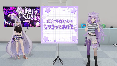 【ホロライブ】ラプ×おかゆ、地獄くじ引き3Dコラボの感想まとめ『風呂キャン野郎と1分ハグ』『ケツバットキタ――(゚∀゚)――!!』『おかゆがここまでいやがるの珍しいなw』 | 【ホロライブ】ラプ×おかゆ、地獄くじ引き3Dコラボの感想まとめ『風呂キャン野郎と1分ハグ』『ケツバットキタ――(゚∀゚)――!!』『おかゆがここまでいやがるの珍しいなw』 | 【ホロライブ】ラプ×おかゆ、地獄くじ引き3Dコラボの感想まとめ『風呂キャン野郎と1分ハグ』『ケツバットキタ――(゚∀゚)――!!』『おかゆがここまでいやがるの珍しいなw』 | 【ホロライブ】ラプ×おかゆ、地獄くじ引き3Dコラボの感想まとめ『風呂キャン野郎と1分ハグ』『ケツバットキタ――(゚∀゚)――!!』『おかゆがここまでいやがるの珍しいなw』 | 【ホロライブ】ラプ×おかゆ、地獄くじ引き3Dコラボの感想まとめ『風呂キャン野郎と1分ハグ』『ケツバットキタ――(゚∀゚)――!!』『おかゆがここまでいやがるの珍しいなw』 | 【ホロライブ】ラプ×おかゆ、地獄くじ引き3Dコラボの感想まとめ『風呂キャン野郎と1分ハグ』『ケツバットキタ――(゚∀゚)――!!』『おかゆがここまでいやがるの珍しいなw』 | 【ホロライブ】ラプ×おかゆ、地獄くじ引き3Dコラボの感想まとめ『風呂キャン野郎と1分ハグ』『ケツバットキタ――(゚∀゚)――!!』『おかゆがここまでいやがるの珍しいなw』 | 【ホロライブ】ラプ×おかゆ、地獄くじ引き3Dコラボの感想まとめ『風呂キャン野郎と1分ハグ』『ケツバットキタ――(゚∀゚)――!!』『おかゆがここまでいやがるの珍しいなw』 | VTuberまとめ速報 V速(24120529144704_8) 【ホロライブ】ラプ×おかゆ、地獄くじ引き3Dコラボの感想まとめ『風呂キャン野郎と1分ハグ』『ケツバットキタ――(゚∀゚)――!!』『おかゆがここまでいやがるの珍しいなw』 | 【ホロライブ】ラプ×おかゆ、地獄くじ引き3Dコラボの感想まとめ『風呂キャン野郎と1分ハグ』『ケツバットキタ――(゚∀゚)――!!』『おかゆがここまでいやがるの珍しいなw』 | 【ホロライブ】ラプ×おかゆ、地獄くじ引き3Dコラボの感想まとめ『風呂キャン野郎と1分ハグ』『ケツバットキタ――(゚∀゚)――!!』『おかゆがここまでいやがるの珍しいなw』 | 【ホロライブ】ラプ×おかゆ、地獄くじ引き3Dコラボの感想まとめ『風呂キャン野郎と1分ハグ』『ケツバットキタ――(゚∀゚)――!!』『おかゆがここまでいやがるの珍しいなw』 | 【ホロライブ】ラプ×おかゆ、地獄くじ引き3Dコラボの感想まとめ『風呂キャン野郎と1分ハグ』『ケツバットキタ――(゚∀゚)――!!』『おかゆがここまでいやがるの珍しいなw』 | 【ホロライブ】ラプ×おかゆ、地獄くじ引き3Dコラボの感想まとめ『風呂キャン野郎と1分ハグ』『ケツバットキタ――(゚∀゚)――!!』『おかゆがここまでいやがるの珍しいなw』 | 【ホロライブ】ラプ×おかゆ、地獄くじ引き3Dコラボの感想まとめ『風呂キャン野郎と1分ハグ』『ケツバットキタ――(゚∀゚)――!!』『おかゆがここまでいやがるの珍しいなw』 | 【ホロライブ】ラプ×おかゆ、地獄くじ引き3Dコラボの感想まとめ『風呂キャン野郎と1分ハグ』『ケツバットキタ――(゚∀゚)――!!』『おかゆがここまでいやがるの珍しいなw』 | VTuberまとめ速報 V速(24120529144704_8)