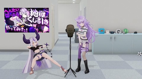 【ホロライブ】ラプ×おかゆ、地獄くじ引き3Dコラボの感想まとめ『風呂キャン野郎と1分ハグ』『ケツバットキタ――(゚∀゚)――!!』『おかゆがここまでいやがるの珍しいなw』 | 【ホロライブ】ラプ×おかゆ、地獄くじ引き3Dコラボの感想まとめ『風呂キャン野郎と1分ハグ』『ケツバットキタ――(゚∀゚)――!!』『おかゆがここまでいやがるの珍しいなw』 | 【ホロライブ】ラプ×おかゆ、地獄くじ引き3Dコラボの感想まとめ『風呂キャン野郎と1分ハグ』『ケツバットキタ――(゚∀゚)――!!』『おかゆがここまでいやがるの珍しいなw』 | 【ホロライブ】ラプ×おかゆ、地獄くじ引き3Dコラボの感想まとめ『風呂キャン野郎と1分ハグ』『ケツバットキタ――(゚∀゚)――!!』『おかゆがここまでいやがるの珍しいなw』 | 【ホロライブ】ラプ×おかゆ、地獄くじ引き3Dコラボの感想まとめ『風呂キャン野郎と1分ハグ』『ケツバットキタ――(゚∀゚)――!!』『おかゆがここまでいやがるの珍しいなw』 | 【ホロライブ】ラプ×おかゆ、地獄くじ引き3Dコラボの感想まとめ『風呂キャン野郎と1分ハグ』『ケツバットキタ――(゚∀゚)――!!』『おかゆがここまでいやがるの珍しいなw』 | 【ホロライブ】ラプ×おかゆ、地獄くじ引き3Dコラボの感想まとめ『風呂キャン野郎と1分ハグ』『ケツバットキタ――(゚∀゚)――!!』『おかゆがここまでいやがるの珍しいなw』 | 【ホロライブ】ラプ×おかゆ、地獄くじ引き3Dコラボの感想まとめ『風呂キャン野郎と1分ハグ』『ケツバットキタ――(゚∀゚)――!!』『おかゆがここまでいやがるの珍しいなw』 | 【ホロライブ】ラプ×おかゆ、地獄くじ引き3Dコラボの感想まとめ『風呂キャン野郎と1分ハグ』『ケツバットキタ――(゚∀゚)――!!』『おかゆがここまでいやがるの珍しいなw』 | VTuberまとめ速報 V速(24120529438799_9) 【ホロライブ】ラプ×おかゆ、地獄くじ引き3Dコラボの感想まとめ『風呂キャン野郎と1分ハグ』『ケツバットキタ――(゚∀゚)――!!』『おかゆがここまでいやがるの珍しいなw』 | 【ホロライブ】ラプ×おかゆ、地獄くじ引き3Dコラボの感想まとめ『風呂キャン野郎と1分ハグ』『ケツバットキタ――(゚∀゚)――!!』『おかゆがここまでいやがるの珍しいなw』 | 【ホロライブ】ラプ×おかゆ、地獄くじ引き3Dコラボの感想まとめ『風呂キャン野郎と1分ハグ』『ケツバットキタ――(゚∀゚)――!!』『おかゆがここまでいやがるの珍しいなw』 | 【ホロライブ】ラプ×おかゆ、地獄くじ引き3Dコラボの感想まとめ『風呂キャン野郎と1分ハグ』『ケツバットキタ――(゚∀゚)――!!』『おかゆがここまでいやがるの珍しいなw』 | 【ホロライブ】ラプ×おかゆ、地獄くじ引き3Dコラボの感想まとめ『風呂キャン野郎と1分ハグ』『ケツバットキタ――(゚∀゚)――!!』『おかゆがここまでいやがるの珍しいなw』 | 【ホロライブ】ラプ×おかゆ、地獄くじ引き3Dコラボの感想まとめ『風呂キャン野郎と1分ハグ』『ケツバットキタ――(゚∀゚)――!!』『おかゆがここまでいやがるの珍しいなw』 | 【ホロライブ】ラプ×おかゆ、地獄くじ引き3Dコラボの感想まとめ『風呂キャン野郎と1分ハグ』『ケツバットキタ――(゚∀゚)――!!』『おかゆがここまでいやがるの珍しいなw』 | 【ホロライブ】ラプ×おかゆ、地獄くじ引き3Dコラボの感想まとめ『風呂キャン野郎と1分ハグ』『ケツバットキタ――(゚∀゚)――!!』『おかゆがここまでいやがるの珍しいなw』 | 【ホロライブ】ラプ×おかゆ、地獄くじ引き3Dコラボの感想まとめ『風呂キャン野郎と1分ハグ』『ケツバットキタ――(゚∀゚)――!!』『おかゆがここまでいやがるの珍しいなw』 | VTuberまとめ速報 V速(24120529438799_9)