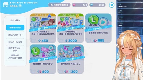 【にじさんじ】ましろ、なちゅめ＆クレアさんといわくつきの廃アパートを探索へ！「第四境界」と初コラボ「PARALLEL CASE: 2434」CASE 01公開【8/21(金)】
 | VTuberまとめ速報 V速(最新記事2)