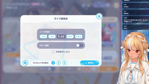 【ホロライブ】フレア先生のホロドリ初心者講座、設定&スキル選びの解説がガチでためになる | 【ホロライブ】フレア先生のホロドリ初心者講座、設定&スキル選びの解説がガチでためになる | 【ホロライブ】フレア先生のホロドリ初心者講座、設定&スキル選びの解説がガチでためになる | 【ホロライブ】フレア先生のホロドリ初心者講座、設定&スキル選びの解説がガチでためになる | 【ホロライブ】フレア先生のホロドリ初心者講座、設定&スキル選びの解説がガチでためになる | 【ホロライブ】フレア先生のホロドリ初心者講座、設定&スキル選びの解説がガチでためになる | VTuberまとめ速報 V速(25094500642736_6) 【ホロライブ】フレア先生のホロドリ初心者講座、設定&スキル選びの解説がガチでためになる | 【ホロライブ】フレア先生のホロドリ初心者講座、設定&スキル選びの解説がガチでためになる | 【ホロライブ】フレア先生のホロドリ初心者講座、設定&スキル選びの解説がガチでためになる | 【ホロライブ】フレア先生のホロドリ初心者講座、設定&スキル選びの解説がガチでためになる | 【ホロライブ】フレア先生のホロドリ初心者講座、設定&スキル選びの解説がガチでためになる | 【ホロライブ】フレア先生のホロドリ初心者講座、設定&スキル選びの解説がガチでためになる | VTuberまとめ速報 V速(25094500642736_6)