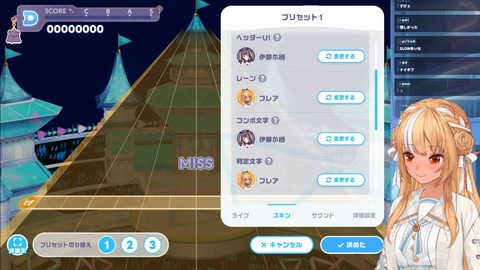 【ホロライブ】フレア先生のホロドリ初心者講座、設定&スキル選びの解説がガチでためになる | 【ホロライブ】フレア先生のホロドリ初心者講座、設定&スキル選びの解説がガチでためになる | 【ホロライブ】フレア先生のホロドリ初心者講座、設定&スキル選びの解説がガチでためになる | 【ホロライブ】フレア先生のホロドリ初心者講座、設定&スキル選びの解説がガチでためになる | 【ホロライブ】フレア先生のホロドリ初心者講座、設定&スキル選びの解説がガチでためになる | 【ホロライブ】フレア先生のホロドリ初心者講座、設定&スキル選びの解説がガチでためになる | 【ホロライブ】フレア先生のホロドリ初心者講座、設定&スキル選びの解説がガチでためになる | VTuberまとめ速報 V速(25094500973796_7) 【ホロライブ】フレア先生のホロドリ初心者講座、設定&スキル選びの解説がガチでためになる | 【ホロライブ】フレア先生のホロドリ初心者講座、設定&スキル選びの解説がガチでためになる | 【ホロライブ】フレア先生のホロドリ初心者講座、設定&スキル選びの解説がガチでためになる | 【ホロライブ】フレア先生のホロドリ初心者講座、設定&スキル選びの解説がガチでためになる | 【ホロライブ】フレア先生のホロドリ初心者講座、設定&スキル選びの解説がガチでためになる | 【ホロライブ】フレア先生のホロドリ初心者講座、設定&スキル選びの解説がガチでためになる | 【ホロライブ】フレア先生のホロドリ初心者講座、設定&スキル選びの解説がガチでためになる | VTuberまとめ速報 V速(25094500973796_7)