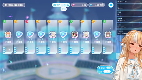 【ホロライブ】フレア先生のホロドリ初心者講座、設定&スキル選びの解説がガチでためになる | 【ホロライブ】フレア先生のホロドリ初心者講座、設定&スキル選びの解説がガチでためになる | 【ホロライブ】フレア先生のホロドリ初心者講座、設定&スキル選びの解説がガチでためになる | 【ホロライブ】フレア先生のホロドリ初心者講座、設定&スキル選びの解説がガチでためになる | 【ホロライブ】フレア先生のホロドリ初心者講座、設定&スキル選びの解説がガチでためになる | 【ホロライブ】フレア先生のホロドリ初心者講座、設定&スキル選びの解説がガチでためになる | 【ホロライブ】フレア先生のホロドリ初心者講座、設定&スキル選びの解説がガチでためになる | 【ホロライブ】フレア先生のホロドリ初心者講座、設定&スキル選びの解説がガチでためになる | VTuberまとめ速報 V速(25094501343612_8) 【ホロライブ】フレア先生のホロドリ初心者講座、設定&スキル選びの解説がガチでためになる | 【ホロライブ】フレア先生のホロドリ初心者講座、設定&スキル選びの解説がガチでためになる | 【ホロライブ】フレア先生のホロドリ初心者講座、設定&スキル選びの解説がガチでためになる | 【ホロライブ】フレア先生のホロドリ初心者講座、設定&スキル選びの解説がガチでためになる | 【ホロライブ】フレア先生のホロドリ初心者講座、設定&スキル選びの解説がガチでためになる | 【ホロライブ】フレア先生のホロドリ初心者講座、設定&スキル選びの解説がガチでためになる | 【ホロライブ】フレア先生のホロドリ初心者講座、設定&スキル選びの解説がガチでためになる | 【ホロライブ】フレア先生のホロドリ初心者講座、設定&スキル選びの解説がガチでためになる | VTuberまとめ速報 V速(25094501343612_8)