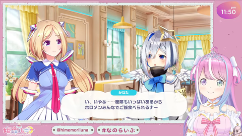【ホロライブ】フブちゃんみこちより進んでて草「星5コンプまであと4人…」
 | VTuberまとめ速報 V速(最新記事3)