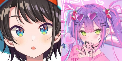 【にじさんじ】あらなみマイクラ最終週イベ、25日ものまねバトル・26日運動会・27日教育委員会の視察を開催！
 | VTuberまとめ速報 V速(最新記事1)