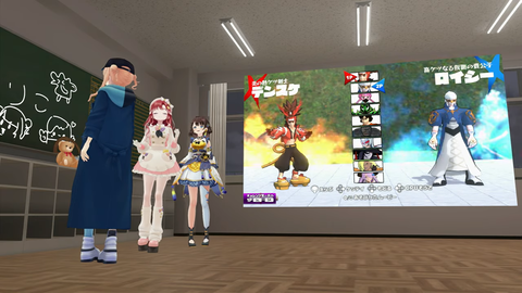 【にじさんじ】ろべりこ3D、深夜のスタジオでケツバトラー。何も起きないはずがなく… | 【にじさんじ】ろべりこ3D、深夜のスタジオでケツバトラー。何も起きないはずがなく… | VTuberまとめ速報 V速(25220519973254_2) 【にじさんじ】ろべりこ3D、深夜のスタジオでケツバトラー。何も起きないはずがなく… | 【にじさんじ】ろべりこ3D、深夜のスタジオでケツバトラー。何も起きないはずがなく… | VTuberまとめ速報 V速(25220519973254_2)