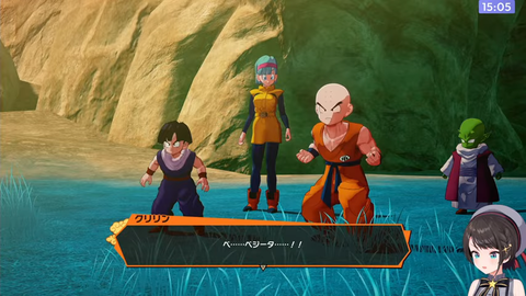 【ホロライブ】スバル「ルーナ、どうなってこいつ(ベジータ)のこと好きになったんや」【ドラゴンボールZカカロット】 | 【ホロライブ】スバル「ルーナ、どうなってこいつ(ベジータ)のこと好きになったんや」【ドラゴンボールZカカロット】 | 【ホロライブ】スバル「ルーナ、どうなってこいつ(ベジータ)のこと好きになったんや」【ドラゴンボールZカカロット】 | VTuberまとめ速報 V速(25230528046805_3) 【ホロライブ】スバル「ルーナ、どうなってこいつ(ベジータ)のこと好きになったんや」【ドラゴンボールZカカロット】 | 【ホロライブ】スバル「ルーナ、どうなってこいつ(ベジータ)のこと好きになったんや」【ドラゴンボールZカカロット】 | 【ホロライブ】スバル「ルーナ、どうなってこいつ(ベジータ)のこと好きになったんや」【ドラゴンボールZカカロット】 | VTuberまとめ速報 V速(25230528046805_3)