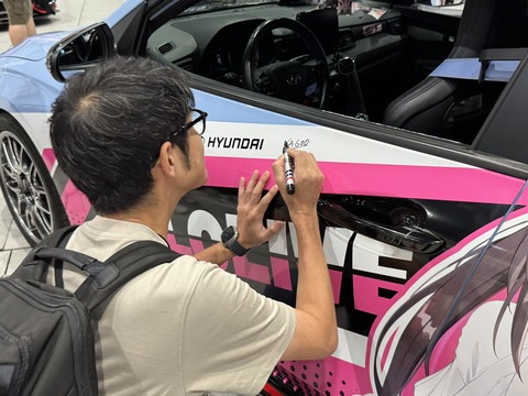 【ホロライブ】韓国イベント視察出張YAGOOがこちらです | 【ホロライブ】韓国イベント視察出張YAGOOがこちらです | 【ホロライブ】韓国イベント視察出張YAGOOがこちらです | VTuberまとめ速報 V速(25234518190546_3) 【ホロライブ】韓国イベント視察出張YAGOOがこちらです | 【ホロライブ】韓国イベント視察出張YAGOOがこちらです | 【ホロライブ】韓国イベント視察出張YAGOOがこちらです | VTuberまとめ速報 V速(25234518190546_3)