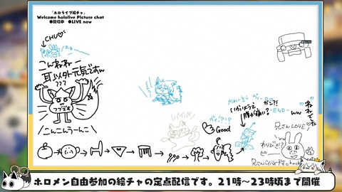 【ホロライブ】フブちゃんの絵チャにねねち襲来してるぞ! | 【ホロライブ】フブちゃんの絵チャにねねち襲来してるぞ! | 【ホロライブ】フブちゃんの絵チャにねねち襲来してるぞ! | 【ホロライブ】フブちゃんの絵チャにねねち襲来してるぞ! | 【ホロライブ】フブちゃんの絵チャにねねち襲来してるぞ! | VTuberまとめ速報 V速(26010531692796_5) 【ホロライブ】フブちゃんの絵チャにねねち襲来してるぞ! | 【ホロライブ】フブちゃんの絵チャにねねち襲来してるぞ! | 【ホロライブ】フブちゃんの絵チャにねねち襲来してるぞ! | 【ホロライブ】フブちゃんの絵チャにねねち襲来してるぞ! | 【ホロライブ】フブちゃんの絵チャにねねち襲来してるぞ! | VTuberまとめ速報 V速(26010531692796_5)