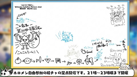 【ホロライブ】フブちゃんの絵チャにねねち襲来してるぞ! | 【ホロライブ】フブちゃんの絵チャにねねち襲来してるぞ! | 【ホロライブ】フブちゃんの絵チャにねねち襲来してるぞ! | 【ホロライブ】フブちゃんの絵チャにねねち襲来してるぞ! | 【ホロライブ】フブちゃんの絵チャにねねち襲来してるぞ! | 【ホロライブ】フブちゃんの絵チャにねねち襲来してるぞ! | VTuberまとめ速報 V速(26010532225177_6) 【ホロライブ】フブちゃんの絵チャにねねち襲来してるぞ! | 【ホロライブ】フブちゃんの絵チャにねねち襲来してるぞ! | 【ホロライブ】フブちゃんの絵チャにねねち襲来してるぞ! | 【ホロライブ】フブちゃんの絵チャにねねち襲来してるぞ! | 【ホロライブ】フブちゃんの絵チャにねねち襲来してるぞ! | 【ホロライブ】フブちゃんの絵チャにねねち襲来してるぞ! | VTuberまとめ速報 V速(26010532225177_6)