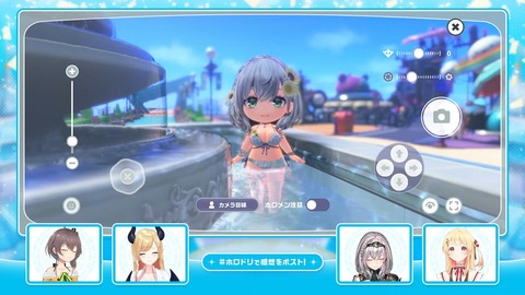 【ホロライブ】ホロドリ、リリース記念配信の実況感想まとめ『ガチャ一気に5人実装とはビックリ』『5人のオリ曲(MV付き)まであるのかよ』『BEMANIコラボすげー』 | 【ホロライブ】ホロドリ、リリース記念配信の実況感想まとめ『ガチャ一気に5人実装とはビックリ』『5人のオリ曲(MV付き)まであるのかよ』『BEMANIコラボすげー』 | 【ホロライブ】ホロドリ、リリース記念配信の実況感想まとめ『ガチャ一気に5人実装とはビックリ』『5人のオリ曲(MV付き)まであるのかよ』『BEMANIコラボすげー』 | 【ホロライブ】ホロドリ、リリース記念配信の実況感想まとめ『ガチャ一気に5人実装とはビックリ』『5人のオリ曲(MV付き)まであるのかよ』『BEMANIコラボすげー』 | 【ホロライブ】ホロドリ、リリース記念配信の実況感想まとめ『ガチャ一気に5人実装とはビックリ』『5人のオリ曲(MV付き)まであるのかよ』『BEMANIコラボすげー』 | 【ホロライブ】ホロドリ、リリース記念配信の実況感想まとめ『ガチャ一気に5人実装とはビックリ』『5人のオリ曲(MV付き)まであるのかよ』『BEMANIコラボすげー』 | 【ホロライブ】ホロドリ、リリース記念配信の実況感想まとめ『ガチャ一気に5人実装とはビックリ』『5人のオリ曲(MV付き)まであるのかよ』『BEMANIコラボすげー』 | 【ホロライブ】ホロドリ、リリース記念配信の実況感想まとめ『ガチャ一気に5人実装とはビックリ』『5人のオリ曲(MV付き)まであるのかよ』『BEMANIコラボすげー』 | 【ホロライブ】ホロドリ、リリース記念配信の実況感想まとめ『ガチャ一気に5人実装とはビックリ』『5人のオリ曲(MV付き)まであるのかよ』『BEMANIコラボすげー』 | 【ホロライブ】ホロドリ、リリース記念配信の実況感想まとめ『ガチャ一気に5人実装とはビックリ』『5人のオリ曲(MV付き)まであるのかよ』『BEMANIコラボすげー』 | 【ホロライブ】ホロドリ、リリース記念配信の実況感想まとめ『ガチャ一気に5人実装とはビックリ』『5人のオリ曲(MV付き)まであるのかよ』『BEMANIコラボすげー』 | 【ホロライブ】ホロドリ、リリース記念配信の実況感想まとめ『ガチャ一気に5人実装とはビックリ』『5人のオリ曲(MV付き)まであるのかよ』『BEMANIコラボすげー』 | 【ホロライブ】ホロドリ、リリース記念配信の実況感想まとめ『ガチャ一気に5人実装とはビックリ』『5人のオリ曲(MV付き)まであるのかよ』『BEMANIコラボすげー』 | VTuberまとめ速報 V速(28100227124825_13)