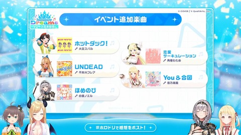 【ホロライブ】ホロドリ、リリース記念配信の実況感想まとめ『ガチャ一気に5人実装とはビックリ』『5人のオリ曲(MV付き)まであるのかよ』『BEMANIコラボすげー』 | 【ホロライブ】ホロドリ、リリース記念配信の実況感想まとめ『ガチャ一気に5人実装とはビックリ』『5人のオリ曲(MV付き)まであるのかよ』『BEMANIコラボすげー』 | 【ホロライブ】ホロドリ、リリース記念配信の実況感想まとめ『ガチャ一気に5人実装とはビックリ』『5人のオリ曲(MV付き)まであるのかよ』『BEMANIコラボすげー』 | 【ホロライブ】ホロドリ、リリース記念配信の実況感想まとめ『ガチャ一気に5人実装とはビックリ』『5人のオリ曲(MV付き)まであるのかよ』『BEMANIコラボすげー』 | 【ホロライブ】ホロドリ、リリース記念配信の実況感想まとめ『ガチャ一気に5人実装とはビックリ』『5人のオリ曲(MV付き)まであるのかよ』『BEMANIコラボすげー』 | 【ホロライブ】ホロドリ、リリース記念配信の実況感想まとめ『ガチャ一気に5人実装とはビックリ』『5人のオリ曲(MV付き)まであるのかよ』『BEMANIコラボすげー』 | 【ホロライブ】ホロドリ、リリース記念配信の実況感想まとめ『ガチャ一気に5人実装とはビックリ』『5人のオリ曲(MV付き)まであるのかよ』『BEMANIコラボすげー』 | 【ホロライブ】ホロドリ、リリース記念配信の実況感想まとめ『ガチャ一気に5人実装とはビックリ』『5人のオリ曲(MV付き)まであるのかよ』『BEMANIコラボすげー』 | 【ホロライブ】ホロドリ、リリース記念配信の実況感想まとめ『ガチャ一気に5人実装とはビックリ』『5人のオリ曲(MV付き)まであるのかよ』『BEMANIコラボすげー』 | 【ホロライブ】ホロドリ、リリース記念配信の実況感想まとめ『ガチャ一気に5人実装とはビックリ』『5人のオリ曲(MV付き)まであるのかよ』『BEMANIコラボすげー』 | 【ホロライブ】ホロドリ、リリース記念配信の実況感想まとめ『ガチャ一気に5人実装とはビックリ』『5人のオリ曲(MV付き)まであるのかよ』『BEMANIコラボすげー』 | 【ホロライブ】ホロドリ、リリース記念配信の実況感想まとめ『ガチャ一気に5人実装とはビックリ』『5人のオリ曲(MV付き)まであるのかよ』『BEMANIコラボすげー』 | 【ホロライブ】ホロドリ、リリース記念配信の実況感想まとめ『ガチャ一気に5人実装とはビックリ』『5人のオリ曲(MV付き)まであるのかよ』『BEMANIコラボすげー』 | 【ホロライブ】ホロドリ、リリース記念配信の実況感想まとめ『ガチャ一気に5人実装とはビックリ』『5人のオリ曲(MV付き)まであるのかよ』『BEMANIコラボすげー』 | 【ホロライブ】ホロドリ、リリース記念配信の実況感想まとめ『ガチャ一気に5人実装とはビックリ』『5人のオリ曲(MV付き)まであるのかよ』『BEMANIコラボすげー』 | 【ホロライブ】ホロドリ、リリース記念配信の実況感想まとめ『ガチャ一気に5人実装とはビックリ』『5人のオリ曲(MV付き)まであるのかよ』『BEMANIコラボすげー』 | 【ホロライブ】ホロドリ、リリース記念配信の実況感想まとめ『ガチャ一気に5人実装とはビックリ』『5人のオリ曲(MV付き)まであるのかよ』『BEMANIコラボすげー』 | 【ホロライブ】ホロドリ、リリース記念配信の実況感想まとめ『ガチャ一気に5人実装とはビックリ』『5人のオリ曲(MV付き)まであるのかよ』『BEMANIコラボすげー』 | 【ホロライブ】ホロドリ、リリース記念配信の実況感想まとめ『ガチャ一気に5人実装とはビックリ』『5人のオリ曲(MV付き)まであるのかよ』『BEMANIコラボすげー』 | VTuberまとめ速報 V速(28100229690470_19)