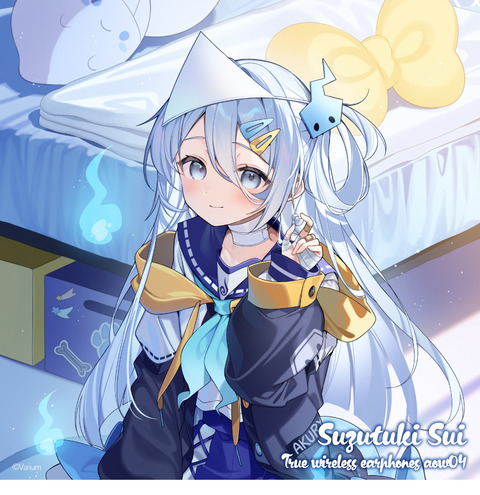 VTuberまとめ速報 V速(最新記事3)