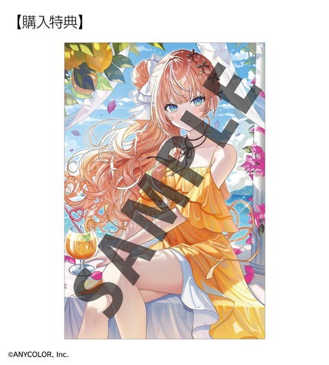 【にじさんじ】いでぃおすプロデュースの香水が受注開始！五十嵐梨花は“爽やかな海”をイメージした香り | 【にじさんじ】いでぃおすプロデュースの香水が受注開始！五十嵐梨花は“爽やかな海”をイメージした香り | 【にじさんじ】いでぃおすプロデュースの香水が受注開始！五十嵐梨花は“爽やかな海”をイメージした香り | 【にじさんじ】いでぃおすプロデュースの香水が受注開始！五十嵐梨花は“爽やかな海”をイメージした香り | VTuberまとめ速報 V速(02110600379458_4)