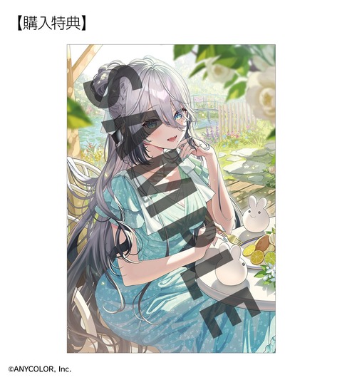 【にじさんじ】いでぃおすプロデュースの香水が受注開始！五十嵐梨花は“爽やかな海”をイメージした香り | 【にじさんじ】いでぃおすプロデュースの香水が受注開始！五十嵐梨花は“爽やかな海”をイメージした香り | 【にじさんじ】いでぃおすプロデュースの香水が受注開始！五十嵐梨花は“爽やかな海”をイメージした香り | 【にじさんじ】いでぃおすプロデュースの香水が受注開始！五十嵐梨花は“爽やかな海”をイメージした香り | 【にじさんじ】いでぃおすプロデュースの香水が受注開始！五十嵐梨花は“爽やかな海”をイメージした香り | 【にじさんじ】いでぃおすプロデュースの香水が受注開始！五十嵐梨花は“爽やかな海”をイメージした香り | VTuberまとめ速報 V速(02110601060264_6)