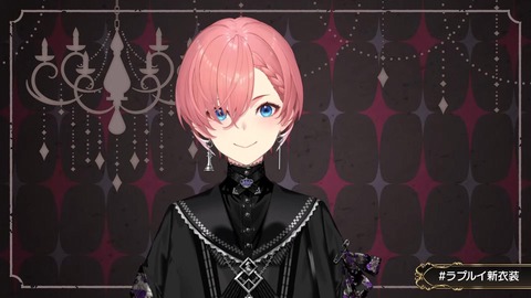 【ホロライブ】ルイ姉、ゴシック新衣装お披露目まとめ『悪役感そんなにないな』『完全に母親と娘なんだが』【ラプルイ新衣装】 | 【ホロライブ】ルイ姉、ゴシック新衣装お披露目まとめ『悪役感そんなにないな』『完全に母親と娘なんだが』【ラプルイ新衣装】 | 【ホロライブ】ルイ姉、ゴシック新衣装お披露目まとめ『悪役感そんなにないな』『完全に母親と娘なんだが』【ラプルイ新衣装】 | 【ホロライブ】ルイ姉、ゴシック新衣装お披露目まとめ『悪役感そんなにないな』『完全に母親と娘なんだが』【ラプルイ新衣装】 | 【ホロライブ】ルイ姉、ゴシック新衣装お披露目まとめ『悪役感そんなにないな』『完全に母親と娘なんだが』【ラプルイ新衣装】 | 【ホロライブ】ルイ姉、ゴシック新衣装お披露目まとめ『悪役感そんなにないな』『完全に母親と娘なんだが』【ラプルイ新衣装】 | 【ホロライブ】ルイ姉、ゴシック新衣装お披露目まとめ『悪役感そんなにないな』『完全に母親と娘なんだが』【ラプルイ新衣装】 | 【ホロライブ】ルイ姉、ゴシック新衣装お披露目まとめ『悪役感そんなにないな』『完全に母親と娘なんだが』【ラプルイ新衣装】 | 【ホロライブ】ルイ姉、ゴシック新衣装お披露目まとめ『悪役感そんなにないな』『完全に母親と娘なんだが』【ラプルイ新衣装】 | 【ホロライブ】ルイ姉、ゴシック新衣装お披露目まとめ『悪役感そんなにないな』『完全に母親と娘なんだが』【ラプルイ新衣装】 | VTuberまとめ速報 V速(02130603214877_10) 【ホロライブ】ルイ姉、ゴシック新衣装お披露目まとめ『悪役感そんなにないな』『完全に母親と娘なんだが』【ラプルイ新衣装】 | 【ホロライブ】ルイ姉、ゴシック新衣装お披露目まとめ『悪役感そんなにないな』『完全に母親と娘なんだが』【ラプルイ新衣装】 | 【ホロライブ】ルイ姉、ゴシック新衣装お披露目まとめ『悪役感そんなにないな』『完全に母親と娘なんだが』【ラプルイ新衣装】 | 【ホロライブ】ルイ姉、ゴシック新衣装お披露目まとめ『悪役感そんなにないな』『完全に母親と娘なんだが』【ラプルイ新衣装】 | 【ホロライブ】ルイ姉、ゴシック新衣装お披露目まとめ『悪役感そんなにないな』『完全に母親と娘なんだが』【ラプルイ新衣装】 | 【ホロライブ】ルイ姉、ゴシック新衣装お披露目まとめ『悪役感そんなにないな』『完全に母親と娘なんだが』【ラプルイ新衣装】 | 【ホロライブ】ルイ姉、ゴシック新衣装お披露目まとめ『悪役感そんなにないな』『完全に母親と娘なんだが』【ラプルイ新衣装】 | 【ホロライブ】ルイ姉、ゴシック新衣装お披露目まとめ『悪役感そんなにないな』『完全に母親と娘なんだが』【ラプルイ新衣装】 | 【ホロライブ】ルイ姉、ゴシック新衣装お披露目まとめ『悪役感そんなにないな』『完全に母親と娘なんだが』【ラプルイ新衣装】 | 【ホロライブ】ルイ姉、ゴシック新衣装お披露目まとめ『悪役感そんなにないな』『完全に母親と娘なんだが』【ラプルイ新衣装】 | VTuberまとめ速報 V速(02130603214877_10)