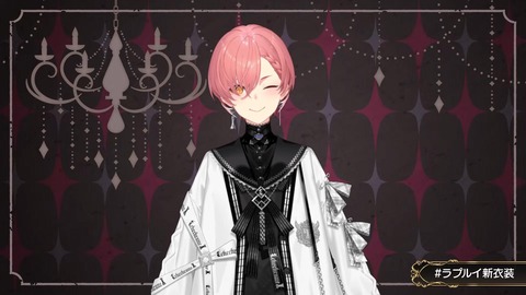 【ホロライブ】ルイ姉、ゴシック新衣装お披露目まとめ『悪役感そんなにないな』『完全に母親と娘なんだが』【ラプルイ新衣装】 | 【ホロライブ】ルイ姉、ゴシック新衣装お披露目まとめ『悪役感そんなにないな』『完全に母親と娘なんだが』【ラプルイ新衣装】 | 【ホロライブ】ルイ姉、ゴシック新衣装お披露目まとめ『悪役感そんなにないな』『完全に母親と娘なんだが』【ラプルイ新衣装】 | 【ホロライブ】ルイ姉、ゴシック新衣装お披露目まとめ『悪役感そんなにないな』『完全に母親と娘なんだが』【ラプルイ新衣装】 | 【ホロライブ】ルイ姉、ゴシック新衣装お披露目まとめ『悪役感そんなにないな』『完全に母親と娘なんだが』【ラプルイ新衣装】 | 【ホロライブ】ルイ姉、ゴシック新衣装お披露目まとめ『悪役感そんなにないな』『完全に母親と娘なんだが』【ラプルイ新衣装】 | 【ホロライブ】ルイ姉、ゴシック新衣装お披露目まとめ『悪役感そんなにないな』『完全に母親と娘なんだが』【ラプルイ新衣装】 | 【ホロライブ】ルイ姉、ゴシック新衣装お披露目まとめ『悪役感そんなにないな』『完全に母親と娘なんだが』【ラプルイ新衣装】 | 【ホロライブ】ルイ姉、ゴシック新衣装お披露目まとめ『悪役感そんなにないな』『完全に母親と娘なんだが』【ラプルイ新衣装】 | 【ホロライブ】ルイ姉、ゴシック新衣装お披露目まとめ『悪役感そんなにないな』『完全に母親と娘なんだが』【ラプルイ新衣装】 | 【ホロライブ】ルイ姉、ゴシック新衣装お披露目まとめ『悪役感そんなにないな』『完全に母親と娘なんだが』【ラプルイ新衣装】 | 【ホロライブ】ルイ姉、ゴシック新衣装お披露目まとめ『悪役感そんなにないな』『完全に母親と娘なんだが』【ラプルイ新衣装】 | VTuberまとめ速報 V速(02130603799560_12) 【ホロライブ】ルイ姉、ゴシック新衣装お披露目まとめ『悪役感そんなにないな』『完全に母親と娘なんだが』【ラプルイ新衣装】 | 【ホロライブ】ルイ姉、ゴシック新衣装お披露目まとめ『悪役感そんなにないな』『完全に母親と娘なんだが』【ラプルイ新衣装】 | 【ホロライブ】ルイ姉、ゴシック新衣装お披露目まとめ『悪役感そんなにないな』『完全に母親と娘なんだが』【ラプルイ新衣装】 | 【ホロライブ】ルイ姉、ゴシック新衣装お披露目まとめ『悪役感そんなにないな』『完全に母親と娘なんだが』【ラプルイ新衣装】 | 【ホロライブ】ルイ姉、ゴシック新衣装お披露目まとめ『悪役感そんなにないな』『完全に母親と娘なんだが』【ラプルイ新衣装】 | 【ホロライブ】ルイ姉、ゴシック新衣装お披露目まとめ『悪役感そんなにないな』『完全に母親と娘なんだが』【ラプルイ新衣装】 | 【ホロライブ】ルイ姉、ゴシック新衣装お披露目まとめ『悪役感そんなにないな』『完全に母親と娘なんだが』【ラプルイ新衣装】 | 【ホロライブ】ルイ姉、ゴシック新衣装お披露目まとめ『悪役感そんなにないな』『完全に母親と娘なんだが』【ラプルイ新衣装】 | 【ホロライブ】ルイ姉、ゴシック新衣装お披露目まとめ『悪役感そんなにないな』『完全に母親と娘なんだが』【ラプルイ新衣装】 | 【ホロライブ】ルイ姉、ゴシック新衣装お披露目まとめ『悪役感そんなにないな』『完全に母親と娘なんだが』【ラプルイ新衣装】 | 【ホロライブ】ルイ姉、ゴシック新衣装お披露目まとめ『悪役感そんなにないな』『完全に母親と娘なんだが』【ラプルイ新衣装】 | 【ホロライブ】ルイ姉、ゴシック新衣装お披露目まとめ『悪役感そんなにないな』『完全に母親と娘なんだが』【ラプルイ新衣装】 | VTuberまとめ速報 V速(02130603799560_12)