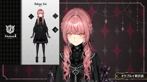 【ホロライブ】ルイ姉、ゴシック新衣装お披露目まとめ『悪役感そんなにないな』『完全に母親と娘なんだが』【ラプルイ新衣装】 | 【ホロライブ】ルイ姉、ゴシック新衣装お披露目まとめ『悪役感そんなにないな』『完全に母親と娘なんだが』【ラプルイ新衣装】 | 【ホロライブ】ルイ姉、ゴシック新衣装お披露目まとめ『悪役感そんなにないな』『完全に母親と娘なんだが』【ラプルイ新衣装】 | 【ホロライブ】ルイ姉、ゴシック新衣装お披露目まとめ『悪役感そんなにないな』『完全に母親と娘なんだが』【ラプルイ新衣装】 | 【ホロライブ】ルイ姉、ゴシック新衣装お披露目まとめ『悪役感そんなにないな』『完全に母親と娘なんだが』【ラプルイ新衣装】 | 【ホロライブ】ルイ姉、ゴシック新衣装お披露目まとめ『悪役感そんなにないな』『完全に母親と娘なんだが』【ラプルイ新衣装】 | 【ホロライブ】ルイ姉、ゴシック新衣装お披露目まとめ『悪役感そんなにないな』『完全に母親と娘なんだが』【ラプルイ新衣装】 | 【ホロライブ】ルイ姉、ゴシック新衣装お披露目まとめ『悪役感そんなにないな』『完全に母親と娘なんだが』【ラプルイ新衣装】 | 【ホロライブ】ルイ姉、ゴシック新衣装お披露目まとめ『悪役感そんなにないな』『完全に母親と娘なんだが』【ラプルイ新衣装】 | 【ホロライブ】ルイ姉、ゴシック新衣装お披露目まとめ『悪役感そんなにないな』『完全に母親と娘なんだが』【ラプルイ新衣装】 | 【ホロライブ】ルイ姉、ゴシック新衣装お披露目まとめ『悪役感そんなにないな』『完全に母親と娘なんだが』【ラプルイ新衣装】 | 【ホロライブ】ルイ姉、ゴシック新衣装お披露目まとめ『悪役感そんなにないな』『完全に母親と娘なんだが』【ラプルイ新衣装】 | 【ホロライブ】ルイ姉、ゴシック新衣装お披露目まとめ『悪役感そんなにないな』『完全に母親と娘なんだが』【ラプルイ新衣装】 | 【ホロライブ】ルイ姉、ゴシック新衣装お披露目まとめ『悪役感そんなにないな』『完全に母親と娘なんだが』【ラプルイ新衣装】 | VTuberまとめ速報 V速(02130604414510_14) 【ホロライブ】ルイ姉、ゴシック新衣装お披露目まとめ『悪役感そんなにないな』『完全に母親と娘なんだが』【ラプルイ新衣装】 | 【ホロライブ】ルイ姉、ゴシック新衣装お披露目まとめ『悪役感そんなにないな』『完全に母親と娘なんだが』【ラプルイ新衣装】 | 【ホロライブ】ルイ姉、ゴシック新衣装お披露目まとめ『悪役感そんなにないな』『完全に母親と娘なんだが』【ラプルイ新衣装】 | 【ホロライブ】ルイ姉、ゴシック新衣装お披露目まとめ『悪役感そんなにないな』『完全に母親と娘なんだが』【ラプルイ新衣装】 | 【ホロライブ】ルイ姉、ゴシック新衣装お披露目まとめ『悪役感そんなにないな』『完全に母親と娘なんだが』【ラプルイ新衣装】 | 【ホロライブ】ルイ姉、ゴシック新衣装お披露目まとめ『悪役感そんなにないな』『完全に母親と娘なんだが』【ラプルイ新衣装】 | 【ホロライブ】ルイ姉、ゴシック新衣装お披露目まとめ『悪役感そんなにないな』『完全に母親と娘なんだが』【ラプルイ新衣装】 | 【ホロライブ】ルイ姉、ゴシック新衣装お披露目まとめ『悪役感そんなにないな』『完全に母親と娘なんだが』【ラプルイ新衣装】 | 【ホロライブ】ルイ姉、ゴシック新衣装お披露目まとめ『悪役感そんなにないな』『完全に母親と娘なんだが』【ラプルイ新衣装】 | 【ホロライブ】ルイ姉、ゴシック新衣装お披露目まとめ『悪役感そんなにないな』『完全に母親と娘なんだが』【ラプルイ新衣装】 | 【ホロライブ】ルイ姉、ゴシック新衣装お披露目まとめ『悪役感そんなにないな』『完全に母親と娘なんだが』【ラプルイ新衣装】 | 【ホロライブ】ルイ姉、ゴシック新衣装お披露目まとめ『悪役感そんなにないな』『完全に母親と娘なんだが』【ラプルイ新衣装】 | 【ホロライブ】ルイ姉、ゴシック新衣装お披露目まとめ『悪役感そんなにないな』『完全に母親と娘なんだが』【ラプルイ新衣装】 | 【ホロライブ】ルイ姉、ゴシック新衣装お披露目まとめ『悪役感そんなにないな』『完全に母親と娘なんだが』【ラプルイ新衣装】 | VTuberまとめ速報 V速(02130604414510_14)