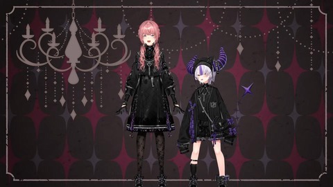 【ホロライブ】ルイ姉、ゴシック新衣装お披露目まとめ『悪役感そんなにないな』『完全に母親と娘なんだが』【ラプルイ新衣装】 | 【ホロライブ】ルイ姉、ゴシック新衣装お披露目まとめ『悪役感そんなにないな』『完全に母親と娘なんだが』【ラプルイ新衣装】 | 【ホロライブ】ルイ姉、ゴシック新衣装お披露目まとめ『悪役感そんなにないな』『完全に母親と娘なんだが』【ラプルイ新衣装】 | 【ホロライブ】ルイ姉、ゴシック新衣装お披露目まとめ『悪役感そんなにないな』『完全に母親と娘なんだが』【ラプルイ新衣装】 | 【ホロライブ】ルイ姉、ゴシック新衣装お披露目まとめ『悪役感そんなにないな』『完全に母親と娘なんだが』【ラプルイ新衣装】 | 【ホロライブ】ルイ姉、ゴシック新衣装お披露目まとめ『悪役感そんなにないな』『完全に母親と娘なんだが』【ラプルイ新衣装】 | 【ホロライブ】ルイ姉、ゴシック新衣装お披露目まとめ『悪役感そんなにないな』『完全に母親と娘なんだが』【ラプルイ新衣装】 | 【ホロライブ】ルイ姉、ゴシック新衣装お披露目まとめ『悪役感そんなにないな』『完全に母親と娘なんだが』【ラプルイ新衣装】 | 【ホロライブ】ルイ姉、ゴシック新衣装お披露目まとめ『悪役感そんなにないな』『完全に母親と娘なんだが』【ラプルイ新衣装】 | 【ホロライブ】ルイ姉、ゴシック新衣装お披露目まとめ『悪役感そんなにないな』『完全に母親と娘なんだが』【ラプルイ新衣装】 | 【ホロライブ】ルイ姉、ゴシック新衣装お披露目まとめ『悪役感そんなにないな』『完全に母親と娘なんだが』【ラプルイ新衣装】 | 【ホロライブ】ルイ姉、ゴシック新衣装お披露目まとめ『悪役感そんなにないな』『完全に母親と娘なんだが』【ラプルイ新衣装】 | 【ホロライブ】ルイ姉、ゴシック新衣装お披露目まとめ『悪役感そんなにないな』『完全に母親と娘なんだが』【ラプルイ新衣装】 | 【ホロライブ】ルイ姉、ゴシック新衣装お披露目まとめ『悪役感そんなにないな』『完全に母親と娘なんだが』【ラプルイ新衣装】 | 【ホロライブ】ルイ姉、ゴシック新衣装お披露目まとめ『悪役感そんなにないな』『完全に母親と娘なんだが』【ラプルイ新衣装】 | 【ホロライブ】ルイ姉、ゴシック新衣装お披露目まとめ『悪役感そんなにないな』『完全に母親と娘なんだが』【ラプルイ新衣装】 | VTuberまとめ速報 V速(02130605049865_16) 【ホロライブ】ルイ姉、ゴシック新衣装お披露目まとめ『悪役感そんなにないな』『完全に母親と娘なんだが』【ラプルイ新衣装】 | 【ホロライブ】ルイ姉、ゴシック新衣装お披露目まとめ『悪役感そんなにないな』『完全に母親と娘なんだが』【ラプルイ新衣装】 | 【ホロライブ】ルイ姉、ゴシック新衣装お披露目まとめ『悪役感そんなにないな』『完全に母親と娘なんだが』【ラプルイ新衣装】 | 【ホロライブ】ルイ姉、ゴシック新衣装お披露目まとめ『悪役感そんなにないな』『完全に母親と娘なんだが』【ラプルイ新衣装】 | 【ホロライブ】ルイ姉、ゴシック新衣装お披露目まとめ『悪役感そんなにないな』『完全に母親と娘なんだが』【ラプルイ新衣装】 | 【ホロライブ】ルイ姉、ゴシック新衣装お披露目まとめ『悪役感そんなにないな』『完全に母親と娘なんだが』【ラプルイ新衣装】 | 【ホロライブ】ルイ姉、ゴシック新衣装お披露目まとめ『悪役感そんなにないな』『完全に母親と娘なんだが』【ラプルイ新衣装】 | 【ホロライブ】ルイ姉、ゴシック新衣装お披露目まとめ『悪役感そんなにないな』『完全に母親と娘なんだが』【ラプルイ新衣装】 | 【ホロライブ】ルイ姉、ゴシック新衣装お披露目まとめ『悪役感そんなにないな』『完全に母親と娘なんだが』【ラプルイ新衣装】 | 【ホロライブ】ルイ姉、ゴシック新衣装お披露目まとめ『悪役感そんなにないな』『完全に母親と娘なんだが』【ラプルイ新衣装】 | 【ホロライブ】ルイ姉、ゴシック新衣装お披露目まとめ『悪役感そんなにないな』『完全に母親と娘なんだが』【ラプルイ新衣装】 | 【ホロライブ】ルイ姉、ゴシック新衣装お披露目まとめ『悪役感そんなにないな』『完全に母親と娘なんだが』【ラプルイ新衣装】 | 【ホロライブ】ルイ姉、ゴシック新衣装お披露目まとめ『悪役感そんなにないな』『完全に母親と娘なんだが』【ラプルイ新衣装】 | 【ホロライブ】ルイ姉、ゴシック新衣装お披露目まとめ『悪役感そんなにないな』『完全に母親と娘なんだが』【ラプルイ新衣装】 | 【ホロライブ】ルイ姉、ゴシック新衣装お披露目まとめ『悪役感そんなにないな』『完全に母親と娘なんだが』【ラプルイ新衣装】 | 【ホロライブ】ルイ姉、ゴシック新衣装お披露目まとめ『悪役感そんなにないな』『完全に母親と娘なんだが』【ラプルイ新衣装】 | VTuberまとめ速報 V速(02130605049865_16)