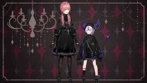【ホロライブ】ルイ姉、ゴシック新衣装お披露目まとめ『悪役感そんなにないな』『完全に母親と娘なんだが』【ラプルイ新衣装】 | 【ホロライブ】ルイ姉、ゴシック新衣装お披露目まとめ『悪役感そんなにないな』『完全に母親と娘なんだが』【ラプルイ新衣装】 | 【ホロライブ】ルイ姉、ゴシック新衣装お披露目まとめ『悪役感そんなにないな』『完全に母親と娘なんだが』【ラプルイ新衣装】 | 【ホロライブ】ルイ姉、ゴシック新衣装お披露目まとめ『悪役感そんなにないな』『完全に母親と娘なんだが』【ラプルイ新衣装】 | 【ホロライブ】ルイ姉、ゴシック新衣装お披露目まとめ『悪役感そんなにないな』『完全に母親と娘なんだが』【ラプルイ新衣装】 | 【ホロライブ】ルイ姉、ゴシック新衣装お披露目まとめ『悪役感そんなにないな』『完全に母親と娘なんだが』【ラプルイ新衣装】 | 【ホロライブ】ルイ姉、ゴシック新衣装お披露目まとめ『悪役感そんなにないな』『完全に母親と娘なんだが』【ラプルイ新衣装】 | 【ホロライブ】ルイ姉、ゴシック新衣装お披露目まとめ『悪役感そんなにないな』『完全に母親と娘なんだが』【ラプルイ新衣装】 | 【ホロライブ】ルイ姉、ゴシック新衣装お披露目まとめ『悪役感そんなにないな』『完全に母親と娘なんだが』【ラプルイ新衣装】 | 【ホロライブ】ルイ姉、ゴシック新衣装お披露目まとめ『悪役感そんなにないな』『完全に母親と娘なんだが』【ラプルイ新衣装】 | 【ホロライブ】ルイ姉、ゴシック新衣装お披露目まとめ『悪役感そんなにないな』『完全に母親と娘なんだが』【ラプルイ新衣装】 | 【ホロライブ】ルイ姉、ゴシック新衣装お披露目まとめ『悪役感そんなにないな』『完全に母親と娘なんだが』【ラプルイ新衣装】 | 【ホロライブ】ルイ姉、ゴシック新衣装お披露目まとめ『悪役感そんなにないな』『完全に母親と娘なんだが』【ラプルイ新衣装】 | 【ホロライブ】ルイ姉、ゴシック新衣装お披露目まとめ『悪役感そんなにないな』『完全に母親と娘なんだが』【ラプルイ新衣装】 | 【ホロライブ】ルイ姉、ゴシック新衣装お披露目まとめ『悪役感そんなにないな』『完全に母親と娘なんだが』【ラプルイ新衣装】 | 【ホロライブ】ルイ姉、ゴシック新衣装お披露目まとめ『悪役感そんなにないな』『完全に母親と娘なんだが』【ラプルイ新衣装】 | 【ホロライブ】ルイ姉、ゴシック新衣装お披露目まとめ『悪役感そんなにないな』『完全に母親と娘なんだが』【ラプルイ新衣装】 | VTuberまとめ速報 V速(02130605328294_17) 【ホロライブ】ルイ姉、ゴシック新衣装お披露目まとめ『悪役感そんなにないな』『完全に母親と娘なんだが』【ラプルイ新衣装】 | 【ホロライブ】ルイ姉、ゴシック新衣装お披露目まとめ『悪役感そんなにないな』『完全に母親と娘なんだが』【ラプルイ新衣装】 | 【ホロライブ】ルイ姉、ゴシック新衣装お披露目まとめ『悪役感そんなにないな』『完全に母親と娘なんだが』【ラプルイ新衣装】 | 【ホロライブ】ルイ姉、ゴシック新衣装お披露目まとめ『悪役感そんなにないな』『完全に母親と娘なんだが』【ラプルイ新衣装】 | 【ホロライブ】ルイ姉、ゴシック新衣装お披露目まとめ『悪役感そんなにないな』『完全に母親と娘なんだが』【ラプルイ新衣装】 | 【ホロライブ】ルイ姉、ゴシック新衣装お披露目まとめ『悪役感そんなにないな』『完全に母親と娘なんだが』【ラプルイ新衣装】 | 【ホロライブ】ルイ姉、ゴシック新衣装お披露目まとめ『悪役感そんなにないな』『完全に母親と娘なんだが』【ラプルイ新衣装】 | 【ホロライブ】ルイ姉、ゴシック新衣装お披露目まとめ『悪役感そんなにないな』『完全に母親と娘なんだが』【ラプルイ新衣装】 | 【ホロライブ】ルイ姉、ゴシック新衣装お披露目まとめ『悪役感そんなにないな』『完全に母親と娘なんだが』【ラプルイ新衣装】 | 【ホロライブ】ルイ姉、ゴシック新衣装お披露目まとめ『悪役感そんなにないな』『完全に母親と娘なんだが』【ラプルイ新衣装】 | 【ホロライブ】ルイ姉、ゴシック新衣装お披露目まとめ『悪役感そんなにないな』『完全に母親と娘なんだが』【ラプルイ新衣装】 | 【ホロライブ】ルイ姉、ゴシック新衣装お披露目まとめ『悪役感そんなにないな』『完全に母親と娘なんだが』【ラプルイ新衣装】 | 【ホロライブ】ルイ姉、ゴシック新衣装お披露目まとめ『悪役感そんなにないな』『完全に母親と娘なんだが』【ラプルイ新衣装】 | 【ホロライブ】ルイ姉、ゴシック新衣装お披露目まとめ『悪役感そんなにないな』『完全に母親と娘なんだが』【ラプルイ新衣装】 | 【ホロライブ】ルイ姉、ゴシック新衣装お披露目まとめ『悪役感そんなにないな』『完全に母親と娘なんだが』【ラプルイ新衣装】 | 【ホロライブ】ルイ姉、ゴシック新衣装お披露目まとめ『悪役感そんなにないな』『完全に母親と娘なんだが』【ラプルイ新衣装】 | 【ホロライブ】ルイ姉、ゴシック新衣装お披露目まとめ『悪役感そんなにないな』『完全に母親と娘なんだが』【ラプルイ新衣装】 | VTuberまとめ速報 V速(02130605328294_17)