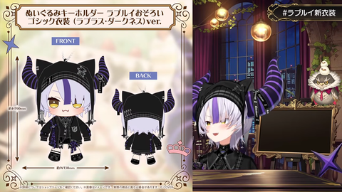 【ホロライブ】ルイ姉、ゴシック新衣装お披露目まとめ『悪役感そんなにないな』『完全に母親と娘なんだが』【ラプルイ新衣装】 | 【ホロライブ】ルイ姉、ゴシック新衣装お披露目まとめ『悪役感そんなにないな』『完全に母親と娘なんだが』【ラプルイ新衣装】 | 【ホロライブ】ルイ姉、ゴシック新衣装お披露目まとめ『悪役感そんなにないな』『完全に母親と娘なんだが』【ラプルイ新衣装】 | 【ホロライブ】ルイ姉、ゴシック新衣装お披露目まとめ『悪役感そんなにないな』『完全に母親と娘なんだが』【ラプルイ新衣装】 | 【ホロライブ】ルイ姉、ゴシック新衣装お披露目まとめ『悪役感そんなにないな』『完全に母親と娘なんだが』【ラプルイ新衣装】 | 【ホロライブ】ルイ姉、ゴシック新衣装お披露目まとめ『悪役感そんなにないな』『完全に母親と娘なんだが』【ラプルイ新衣装】 | 【ホロライブ】ルイ姉、ゴシック新衣装お披露目まとめ『悪役感そんなにないな』『完全に母親と娘なんだが』【ラプルイ新衣装】 | 【ホロライブ】ルイ姉、ゴシック新衣装お披露目まとめ『悪役感そんなにないな』『完全に母親と娘なんだが』【ラプルイ新衣装】 | 【ホロライブ】ルイ姉、ゴシック新衣装お披露目まとめ『悪役感そんなにないな』『完全に母親と娘なんだが』【ラプルイ新衣装】 | 【ホロライブ】ルイ姉、ゴシック新衣装お披露目まとめ『悪役感そんなにないな』『完全に母親と娘なんだが』【ラプルイ新衣装】 | 【ホロライブ】ルイ姉、ゴシック新衣装お披露目まとめ『悪役感そんなにないな』『完全に母親と娘なんだが』【ラプルイ新衣装】 | 【ホロライブ】ルイ姉、ゴシック新衣装お披露目まとめ『悪役感そんなにないな』『完全に母親と娘なんだが』【ラプルイ新衣装】 | 【ホロライブ】ルイ姉、ゴシック新衣装お披露目まとめ『悪役感そんなにないな』『完全に母親と娘なんだが』【ラプルイ新衣装】 | 【ホロライブ】ルイ姉、ゴシック新衣装お披露目まとめ『悪役感そんなにないな』『完全に母親と娘なんだが』【ラプルイ新衣装】 | 【ホロライブ】ルイ姉、ゴシック新衣装お披露目まとめ『悪役感そんなにないな』『完全に母親と娘なんだが』【ラプルイ新衣装】 | 【ホロライブ】ルイ姉、ゴシック新衣装お披露目まとめ『悪役感そんなにないな』『完全に母親と娘なんだが』【ラプルイ新衣装】 | 【ホロライブ】ルイ姉、ゴシック新衣装お披露目まとめ『悪役感そんなにないな』『完全に母親と娘なんだが』【ラプルイ新衣装】 | 【ホロライブ】ルイ姉、ゴシック新衣装お披露目まとめ『悪役感そんなにないな』『完全に母親と娘なんだが』【ラプルイ新衣装】 | 【ホロライブ】ルイ姉、ゴシック新衣装お披露目まとめ『悪役感そんなにないな』『完全に母親と娘なんだが』【ラプルイ新衣装】 | 【ホロライブ】ルイ姉、ゴシック新衣装お披露目まとめ『悪役感そんなにないな』『完全に母親と娘なんだが』【ラプルイ新衣装】 | 【ホロライブ】ルイ姉、ゴシック新衣装お披露目まとめ『悪役感そんなにないな』『完全に母親と娘なんだが』【ラプルイ新衣装】 | VTuberまとめ速報 V速(02130606880213_21) 【ホロライブ】ルイ姉、ゴシック新衣装お披露目まとめ『悪役感そんなにないな』『完全に母親と娘なんだが』【ラプルイ新衣装】 | 【ホロライブ】ルイ姉、ゴシック新衣装お披露目まとめ『悪役感そんなにないな』『完全に母親と娘なんだが』【ラプルイ新衣装】 | 【ホロライブ】ルイ姉、ゴシック新衣装お披露目まとめ『悪役感そんなにないな』『完全に母親と娘なんだが』【ラプルイ新衣装】 | 【ホロライブ】ルイ姉、ゴシック新衣装お披露目まとめ『悪役感そんなにないな』『完全に母親と娘なんだが』【ラプルイ新衣装】 | 【ホロライブ】ルイ姉、ゴシック新衣装お披露目まとめ『悪役感そんなにないな』『完全に母親と娘なんだが』【ラプルイ新衣装】 | 【ホロライブ】ルイ姉、ゴシック新衣装お披露目まとめ『悪役感そんなにないな』『完全に母親と娘なんだが』【ラプルイ新衣装】 | 【ホロライブ】ルイ姉、ゴシック新衣装お披露目まとめ『悪役感そんなにないな』『完全に母親と娘なんだが』【ラプルイ新衣装】 | 【ホロライブ】ルイ姉、ゴシック新衣装お披露目まとめ『悪役感そんなにないな』『完全に母親と娘なんだが』【ラプルイ新衣装】 | 【ホロライブ】ルイ姉、ゴシック新衣装お披露目まとめ『悪役感そんなにないな』『完全に母親と娘なんだが』【ラプルイ新衣装】 | 【ホロライブ】ルイ姉、ゴシック新衣装お披露目まとめ『悪役感そんなにないな』『完全に母親と娘なんだが』【ラプルイ新衣装】 | 【ホロライブ】ルイ姉、ゴシック新衣装お披露目まとめ『悪役感そんなにないな』『完全に母親と娘なんだが』【ラプルイ新衣装】 | 【ホロライブ】ルイ姉、ゴシック新衣装お披露目まとめ『悪役感そんなにないな』『完全に母親と娘なんだが』【ラプルイ新衣装】 | 【ホロライブ】ルイ姉、ゴシック新衣装お披露目まとめ『悪役感そんなにないな』『完全に母親と娘なんだが』【ラプルイ新衣装】 | 【ホロライブ】ルイ姉、ゴシック新衣装お披露目まとめ『悪役感そんなにないな』『完全に母親と娘なんだが』【ラプルイ新衣装】 | 【ホロライブ】ルイ姉、ゴシック新衣装お披露目まとめ『悪役感そんなにないな』『完全に母親と娘なんだが』【ラプルイ新衣装】 | 【ホロライブ】ルイ姉、ゴシック新衣装お披露目まとめ『悪役感そんなにないな』『完全に母親と娘なんだが』【ラプルイ新衣装】 | 【ホロライブ】ルイ姉、ゴシック新衣装お披露目まとめ『悪役感そんなにないな』『完全に母親と娘なんだが』【ラプルイ新衣装】 | 【ホロライブ】ルイ姉、ゴシック新衣装お披露目まとめ『悪役感そんなにないな』『完全に母親と娘なんだが』【ラプルイ新衣装】 | 【ホロライブ】ルイ姉、ゴシック新衣装お披露目まとめ『悪役感そんなにないな』『完全に母親と娘なんだが』【ラプルイ新衣装】 | 【ホロライブ】ルイ姉、ゴシック新衣装お披露目まとめ『悪役感そんなにないな』『完全に母親と娘なんだが』【ラプルイ新衣装】 | 【ホロライブ】ルイ姉、ゴシック新衣装お披露目まとめ『悪役感そんなにないな』『完全に母親と娘なんだが』【ラプルイ新衣装】 | VTuberまとめ速報 V速(02130606880213_21)