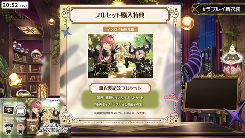 【ホロライブ】ルイ姉、ゴシック新衣装お披露目まとめ『悪役感そんなにないな』『完全に母親と娘なんだが』【ラプルイ新衣装】 | 【ホロライブ】ルイ姉、ゴシック新衣装お披露目まとめ『悪役感そんなにないな』『完全に母親と娘なんだが』【ラプルイ新衣装】 | 【ホロライブ】ルイ姉、ゴシック新衣装お披露目まとめ『悪役感そんなにないな』『完全に母親と娘なんだが』【ラプルイ新衣装】 | 【ホロライブ】ルイ姉、ゴシック新衣装お披露目まとめ『悪役感そんなにないな』『完全に母親と娘なんだが』【ラプルイ新衣装】 | 【ホロライブ】ルイ姉、ゴシック新衣装お披露目まとめ『悪役感そんなにないな』『完全に母親と娘なんだが』【ラプルイ新衣装】 | 【ホロライブ】ルイ姉、ゴシック新衣装お披露目まとめ『悪役感そんなにないな』『完全に母親と娘なんだが』【ラプルイ新衣装】 | 【ホロライブ】ルイ姉、ゴシック新衣装お披露目まとめ『悪役感そんなにないな』『完全に母親と娘なんだが』【ラプルイ新衣装】 | 【ホロライブ】ルイ姉、ゴシック新衣装お披露目まとめ『悪役感そんなにないな』『完全に母親と娘なんだが』【ラプルイ新衣装】 | 【ホロライブ】ルイ姉、ゴシック新衣装お披露目まとめ『悪役感そんなにないな』『完全に母親と娘なんだが』【ラプルイ新衣装】 | 【ホロライブ】ルイ姉、ゴシック新衣装お披露目まとめ『悪役感そんなにないな』『完全に母親と娘なんだが』【ラプルイ新衣装】 | 【ホロライブ】ルイ姉、ゴシック新衣装お披露目まとめ『悪役感そんなにないな』『完全に母親と娘なんだが』【ラプルイ新衣装】 | 【ホロライブ】ルイ姉、ゴシック新衣装お披露目まとめ『悪役感そんなにないな』『完全に母親と娘なんだが』【ラプルイ新衣装】 | 【ホロライブ】ルイ姉、ゴシック新衣装お披露目まとめ『悪役感そんなにないな』『完全に母親と娘なんだが』【ラプルイ新衣装】 | 【ホロライブ】ルイ姉、ゴシック新衣装お披露目まとめ『悪役感そんなにないな』『完全に母親と娘なんだが』【ラプルイ新衣装】 | 【ホロライブ】ルイ姉、ゴシック新衣装お披露目まとめ『悪役感そんなにないな』『完全に母親と娘なんだが』【ラプルイ新衣装】 | 【ホロライブ】ルイ姉、ゴシック新衣装お披露目まとめ『悪役感そんなにないな』『完全に母親と娘なんだが』【ラプルイ新衣装】 | 【ホロライブ】ルイ姉、ゴシック新衣装お披露目まとめ『悪役感そんなにないな』『完全に母親と娘なんだが』【ラプルイ新衣装】 | 【ホロライブ】ルイ姉、ゴシック新衣装お披露目まとめ『悪役感そんなにないな』『完全に母親と娘なんだが』【ラプルイ新衣装】 | 【ホロライブ】ルイ姉、ゴシック新衣装お披露目まとめ『悪役感そんなにないな』『完全に母親と娘なんだが』【ラプルイ新衣装】 | 【ホロライブ】ルイ姉、ゴシック新衣装お披露目まとめ『悪役感そんなにないな』『完全に母親と娘なんだが』【ラプルイ新衣装】 | 【ホロライブ】ルイ姉、ゴシック新衣装お披露目まとめ『悪役感そんなにないな』『完全に母親と娘なんだが』【ラプルイ新衣装】 | 【ホロライブ】ルイ姉、ゴシック新衣装お披露目まとめ『悪役感そんなにないな』『完全に母親と娘なんだが』【ラプルイ新衣装】 | 【ホロライブ】ルイ姉、ゴシック新衣装お披露目まとめ『悪役感そんなにないな』『完全に母親と娘なんだが』【ラプルイ新衣装】 | VTuberまとめ速報 V速(02130607798206_23) 【ホロライブ】ルイ姉、ゴシック新衣装お披露目まとめ『悪役感そんなにないな』『完全に母親と娘なんだが』【ラプルイ新衣装】 | 【ホロライブ】ルイ姉、ゴシック新衣装お披露目まとめ『悪役感そんなにないな』『完全に母親と娘なんだが』【ラプルイ新衣装】 | 【ホロライブ】ルイ姉、ゴシック新衣装お披露目まとめ『悪役感そんなにないな』『完全に母親と娘なんだが』【ラプルイ新衣装】 | 【ホロライブ】ルイ姉、ゴシック新衣装お披露目まとめ『悪役感そんなにないな』『完全に母親と娘なんだが』【ラプルイ新衣装】 | 【ホロライブ】ルイ姉、ゴシック新衣装お披露目まとめ『悪役感そんなにないな』『完全に母親と娘なんだが』【ラプルイ新衣装】 | 【ホロライブ】ルイ姉、ゴシック新衣装お披露目まとめ『悪役感そんなにないな』『完全に母親と娘なんだが』【ラプルイ新衣装】 | 【ホロライブ】ルイ姉、ゴシック新衣装お披露目まとめ『悪役感そんなにないな』『完全に母親と娘なんだが』【ラプルイ新衣装】 | 【ホロライブ】ルイ姉、ゴシック新衣装お披露目まとめ『悪役感そんなにないな』『完全に母親と娘なんだが』【ラプルイ新衣装】 | 【ホロライブ】ルイ姉、ゴシック新衣装お披露目まとめ『悪役感そんなにないな』『完全に母親と娘なんだが』【ラプルイ新衣装】 | 【ホロライブ】ルイ姉、ゴシック新衣装お披露目まとめ『悪役感そんなにないな』『完全に母親と娘なんだが』【ラプルイ新衣装】 | 【ホロライブ】ルイ姉、ゴシック新衣装お披露目まとめ『悪役感そんなにないな』『完全に母親と娘なんだが』【ラプルイ新衣装】 | 【ホロライブ】ルイ姉、ゴシック新衣装お披露目まとめ『悪役感そんなにないな』『完全に母親と娘なんだが』【ラプルイ新衣装】 | 【ホロライブ】ルイ姉、ゴシック新衣装お披露目まとめ『悪役感そんなにないな』『完全に母親と娘なんだが』【ラプルイ新衣装】 | 【ホロライブ】ルイ姉、ゴシック新衣装お披露目まとめ『悪役感そんなにないな』『完全に母親と娘なんだが』【ラプルイ新衣装】 | 【ホロライブ】ルイ姉、ゴシック新衣装お披露目まとめ『悪役感そんなにないな』『完全に母親と娘なんだが』【ラプルイ新衣装】 | 【ホロライブ】ルイ姉、ゴシック新衣装お披露目まとめ『悪役感そんなにないな』『完全に母親と娘なんだが』【ラプルイ新衣装】 | 【ホロライブ】ルイ姉、ゴシック新衣装お披露目まとめ『悪役感そんなにないな』『完全に母親と娘なんだが』【ラプルイ新衣装】 | 【ホロライブ】ルイ姉、ゴシック新衣装お披露目まとめ『悪役感そんなにないな』『完全に母親と娘なんだが』【ラプルイ新衣装】 | 【ホロライブ】ルイ姉、ゴシック新衣装お披露目まとめ『悪役感そんなにないな』『完全に母親と娘なんだが』【ラプルイ新衣装】 | 【ホロライブ】ルイ姉、ゴシック新衣装お披露目まとめ『悪役感そんなにないな』『完全に母親と娘なんだが』【ラプルイ新衣装】 | 【ホロライブ】ルイ姉、ゴシック新衣装お披露目まとめ『悪役感そんなにないな』『完全に母親と娘なんだが』【ラプルイ新衣装】 | 【ホロライブ】ルイ姉、ゴシック新衣装お披露目まとめ『悪役感そんなにないな』『完全に母親と娘なんだが』【ラプルイ新衣装】 | 【ホロライブ】ルイ姉、ゴシック新衣装お披露目まとめ『悪役感そんなにないな』『完全に母親と娘なんだが』【ラプルイ新衣装】 | VTuberまとめ速報 V速(02130607798206_23)