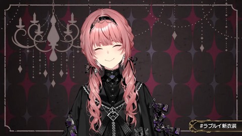 【ホロライブ】ルイ姉、ゴシック新衣装お披露目まとめ『悪役感そんなにないな』『完全に母親と娘なんだが』【ラプルイ新衣装】 | 【ホロライブ】ルイ姉、ゴシック新衣装お披露目まとめ『悪役感そんなにないな』『完全に母親と娘なんだが』【ラプルイ新衣装】 | 【ホロライブ】ルイ姉、ゴシック新衣装お披露目まとめ『悪役感そんなにないな』『完全に母親と娘なんだが』【ラプルイ新衣装】 | 【ホロライブ】ルイ姉、ゴシック新衣装お披露目まとめ『悪役感そんなにないな』『完全に母親と娘なんだが』【ラプルイ新衣装】 | VTuberまとめ速報 V速(02130601461940_4) 【ホロライブ】ルイ姉、ゴシック新衣装お披露目まとめ『悪役感そんなにないな』『完全に母親と娘なんだが』【ラプルイ新衣装】 | 【ホロライブ】ルイ姉、ゴシック新衣装お披露目まとめ『悪役感そんなにないな』『完全に母親と娘なんだが』【ラプルイ新衣装】 | 【ホロライブ】ルイ姉、ゴシック新衣装お披露目まとめ『悪役感そんなにないな』『完全に母親と娘なんだが』【ラプルイ新衣装】 | 【ホロライブ】ルイ姉、ゴシック新衣装お披露目まとめ『悪役感そんなにないな』『完全に母親と娘なんだが』【ラプルイ新衣装】 | VTuberまとめ速報 V速(02130601461940_4)