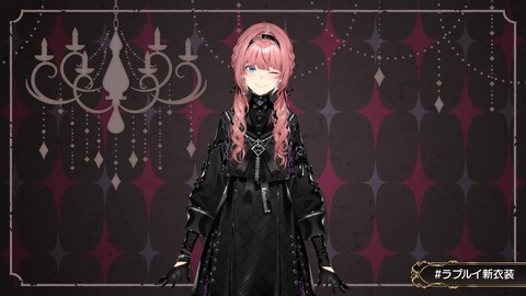 【ホロライブ】ルイ姉、ゴシック新衣装お披露目まとめ『悪役感そんなにないな』『完全に母親と娘なんだが』【ラプルイ新衣装】 | 【ホロライブ】ルイ姉、ゴシック新衣装お披露目まとめ『悪役感そんなにないな』『完全に母親と娘なんだが』【ラプルイ新衣装】 | 【ホロライブ】ルイ姉、ゴシック新衣装お披露目まとめ『悪役感そんなにないな』『完全に母親と娘なんだが』【ラプルイ新衣装】 | 【ホロライブ】ルイ姉、ゴシック新衣装お披露目まとめ『悪役感そんなにないな』『完全に母親と娘なんだが』【ラプルイ新衣装】 | 【ホロライブ】ルイ姉、ゴシック新衣装お披露目まとめ『悪役感そんなにないな』『完全に母親と娘なんだが』【ラプルイ新衣装】 | VTuberまとめ速報 V速(02130601756128_5) 【ホロライブ】ルイ姉、ゴシック新衣装お披露目まとめ『悪役感そんなにないな』『完全に母親と娘なんだが』【ラプルイ新衣装】 | 【ホロライブ】ルイ姉、ゴシック新衣装お披露目まとめ『悪役感そんなにないな』『完全に母親と娘なんだが』【ラプルイ新衣装】 | 【ホロライブ】ルイ姉、ゴシック新衣装お披露目まとめ『悪役感そんなにないな』『完全に母親と娘なんだが』【ラプルイ新衣装】 | 【ホロライブ】ルイ姉、ゴシック新衣装お披露目まとめ『悪役感そんなにないな』『完全に母親と娘なんだが』【ラプルイ新衣装】 | 【ホロライブ】ルイ姉、ゴシック新衣装お披露目まとめ『悪役感そんなにないな』『完全に母親と娘なんだが』【ラプルイ新衣装】 | VTuberまとめ速報 V速(02130601756128_5)