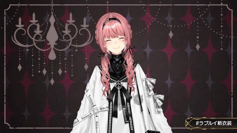 【ホロライブ】ルイ姉、ゴシック新衣装お披露目まとめ『悪役感そんなにないな』『完全に母親と娘なんだが』【ラプルイ新衣装】 | 【ホロライブ】ルイ姉、ゴシック新衣装お披露目まとめ『悪役感そんなにないな』『完全に母親と娘なんだが』【ラプルイ新衣装】 | 【ホロライブ】ルイ姉、ゴシック新衣装お披露目まとめ『悪役感そんなにないな』『完全に母親と娘なんだが』【ラプルイ新衣装】 | 【ホロライブ】ルイ姉、ゴシック新衣装お披露目まとめ『悪役感そんなにないな』『完全に母親と娘なんだが』【ラプルイ新衣装】 | 【ホロライブ】ルイ姉、ゴシック新衣装お披露目まとめ『悪役感そんなにないな』『完全に母親と娘なんだが』【ラプルイ新衣装】 | 【ホロライブ】ルイ姉、ゴシック新衣装お披露目まとめ『悪役感そんなにないな』『完全に母親と娘なんだが』【ラプルイ新衣装】 | VTuberまとめ速報 V速(02130602051241_6) 【ホロライブ】ルイ姉、ゴシック新衣装お披露目まとめ『悪役感そんなにないな』『完全に母親と娘なんだが』【ラプルイ新衣装】 | 【ホロライブ】ルイ姉、ゴシック新衣装お披露目まとめ『悪役感そんなにないな』『完全に母親と娘なんだが』【ラプルイ新衣装】 | 【ホロライブ】ルイ姉、ゴシック新衣装お披露目まとめ『悪役感そんなにないな』『完全に母親と娘なんだが』【ラプルイ新衣装】 | 【ホロライブ】ルイ姉、ゴシック新衣装お披露目まとめ『悪役感そんなにないな』『完全に母親と娘なんだが』【ラプルイ新衣装】 | 【ホロライブ】ルイ姉、ゴシック新衣装お披露目まとめ『悪役感そんなにないな』『完全に母親と娘なんだが』【ラプルイ新衣装】 | 【ホロライブ】ルイ姉、ゴシック新衣装お披露目まとめ『悪役感そんなにないな』『完全に母親と娘なんだが』【ラプルイ新衣装】 | VTuberまとめ速報 V速(02130602051241_6)