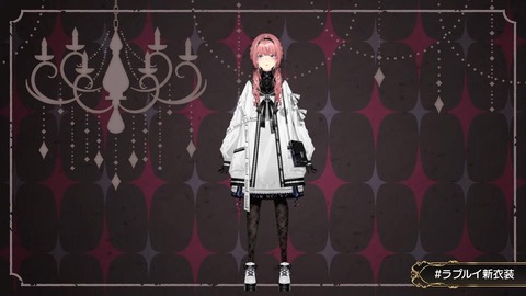 【ホロライブ】ルイ姉、ゴシック新衣装お披露目まとめ『悪役感そんなにないな』『完全に母親と娘なんだが』【ラプルイ新衣装】 | 【ホロライブ】ルイ姉、ゴシック新衣装お披露目まとめ『悪役感そんなにないな』『完全に母親と娘なんだが』【ラプルイ新衣装】 | 【ホロライブ】ルイ姉、ゴシック新衣装お披露目まとめ『悪役感そんなにないな』『完全に母親と娘なんだが』【ラプルイ新衣装】 | 【ホロライブ】ルイ姉、ゴシック新衣装お披露目まとめ『悪役感そんなにないな』『完全に母親と娘なんだが』【ラプルイ新衣装】 | 【ホロライブ】ルイ姉、ゴシック新衣装お披露目まとめ『悪役感そんなにないな』『完全に母親と娘なんだが』【ラプルイ新衣装】 | 【ホロライブ】ルイ姉、ゴシック新衣装お披露目まとめ『悪役感そんなにないな』『完全に母親と娘なんだが』【ラプルイ新衣装】 | 【ホロライブ】ルイ姉、ゴシック新衣装お披露目まとめ『悪役感そんなにないな』『完全に母親と娘なんだが』【ラプルイ新衣装】 | VTuberまとめ速報 V速(02130602321911_7) 【ホロライブ】ルイ姉、ゴシック新衣装お披露目まとめ『悪役感そんなにないな』『完全に母親と娘なんだが』【ラプルイ新衣装】 | 【ホロライブ】ルイ姉、ゴシック新衣装お披露目まとめ『悪役感そんなにないな』『完全に母親と娘なんだが』【ラプルイ新衣装】 | 【ホロライブ】ルイ姉、ゴシック新衣装お披露目まとめ『悪役感そんなにないな』『完全に母親と娘なんだが』【ラプルイ新衣装】 | 【ホロライブ】ルイ姉、ゴシック新衣装お披露目まとめ『悪役感そんなにないな』『完全に母親と娘なんだが』【ラプルイ新衣装】 | 【ホロライブ】ルイ姉、ゴシック新衣装お披露目まとめ『悪役感そんなにないな』『完全に母親と娘なんだが』【ラプルイ新衣装】 | 【ホロライブ】ルイ姉、ゴシック新衣装お披露目まとめ『悪役感そんなにないな』『完全に母親と娘なんだが』【ラプルイ新衣装】 | 【ホロライブ】ルイ姉、ゴシック新衣装お披露目まとめ『悪役感そんなにないな』『完全に母親と娘なんだが』【ラプルイ新衣装】 | VTuberまとめ速報 V速(02130602321911_7)