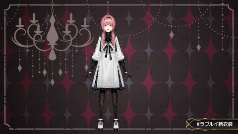 【ホロライブ】ルイ姉、ゴシック新衣装お披露目まとめ『悪役感そんなにないな』『完全に母親と娘なんだが』【ラプルイ新衣装】 | 【ホロライブ】ルイ姉、ゴシック新衣装お披露目まとめ『悪役感そんなにないな』『完全に母親と娘なんだが』【ラプルイ新衣装】 | 【ホロライブ】ルイ姉、ゴシック新衣装お披露目まとめ『悪役感そんなにないな』『完全に母親と娘なんだが』【ラプルイ新衣装】 | 【ホロライブ】ルイ姉、ゴシック新衣装お披露目まとめ『悪役感そんなにないな』『完全に母親と娘なんだが』【ラプルイ新衣装】 | 【ホロライブ】ルイ姉、ゴシック新衣装お披露目まとめ『悪役感そんなにないな』『完全に母親と娘なんだが』【ラプルイ新衣装】 | 【ホロライブ】ルイ姉、ゴシック新衣装お披露目まとめ『悪役感そんなにないな』『完全に母親と娘なんだが』【ラプルイ新衣装】 | 【ホロライブ】ルイ姉、ゴシック新衣装お披露目まとめ『悪役感そんなにないな』『完全に母親と娘なんだが』【ラプルイ新衣装】 | 【ホロライブ】ルイ姉、ゴシック新衣装お披露目まとめ『悪役感そんなにないな』『完全に母親と娘なんだが』【ラプルイ新衣装】 | VTuberまとめ速報 V速(02130602600942_8) 【ホロライブ】ルイ姉、ゴシック新衣装お披露目まとめ『悪役感そんなにないな』『完全に母親と娘なんだが』【ラプルイ新衣装】 | 【ホロライブ】ルイ姉、ゴシック新衣装お披露目まとめ『悪役感そんなにないな』『完全に母親と娘なんだが』【ラプルイ新衣装】 | 【ホロライブ】ルイ姉、ゴシック新衣装お披露目まとめ『悪役感そんなにないな』『完全に母親と娘なんだが』【ラプルイ新衣装】 | 【ホロライブ】ルイ姉、ゴシック新衣装お披露目まとめ『悪役感そんなにないな』『完全に母親と娘なんだが』【ラプルイ新衣装】 | 【ホロライブ】ルイ姉、ゴシック新衣装お披露目まとめ『悪役感そんなにないな』『完全に母親と娘なんだが』【ラプルイ新衣装】 | 【ホロライブ】ルイ姉、ゴシック新衣装お披露目まとめ『悪役感そんなにないな』『完全に母親と娘なんだが』【ラプルイ新衣装】 | 【ホロライブ】ルイ姉、ゴシック新衣装お披露目まとめ『悪役感そんなにないな』『完全に母親と娘なんだが』【ラプルイ新衣装】 | 【ホロライブ】ルイ姉、ゴシック新衣装お披露目まとめ『悪役感そんなにないな』『完全に母親と娘なんだが』【ラプルイ新衣装】 | VTuberまとめ速報 V速(02130602600942_8)