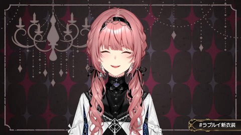 【ホロライブ】ルイ姉、ゴシック新衣装お披露目まとめ『悪役感そんなにないな』『完全に母親と娘なんだが』【ラプルイ新衣装】 | 【ホロライブ】ルイ姉、ゴシック新衣装お披露目まとめ『悪役感そんなにないな』『完全に母親と娘なんだが』【ラプルイ新衣装】 | 【ホロライブ】ルイ姉、ゴシック新衣装お披露目まとめ『悪役感そんなにないな』『完全に母親と娘なんだが』【ラプルイ新衣装】 | 【ホロライブ】ルイ姉、ゴシック新衣装お披露目まとめ『悪役感そんなにないな』『完全に母親と娘なんだが』【ラプルイ新衣装】 | 【ホロライブ】ルイ姉、ゴシック新衣装お披露目まとめ『悪役感そんなにないな』『完全に母親と娘なんだが』【ラプルイ新衣装】 | 【ホロライブ】ルイ姉、ゴシック新衣装お披露目まとめ『悪役感そんなにないな』『完全に母親と娘なんだが』【ラプルイ新衣装】 | 【ホロライブ】ルイ姉、ゴシック新衣装お披露目まとめ『悪役感そんなにないな』『完全に母親と娘なんだが』【ラプルイ新衣装】 | 【ホロライブ】ルイ姉、ゴシック新衣装お披露目まとめ『悪役感そんなにないな』『完全に母親と娘なんだが』【ラプルイ新衣装】 | 【ホロライブ】ルイ姉、ゴシック新衣装お披露目まとめ『悪役感そんなにないな』『完全に母親と娘なんだが』【ラプルイ新衣装】 | VTuberまとめ速報 V速(02130602904008_9) 【ホロライブ】ルイ姉、ゴシック新衣装お披露目まとめ『悪役感そんなにないな』『完全に母親と娘なんだが』【ラプルイ新衣装】 | 【ホロライブ】ルイ姉、ゴシック新衣装お披露目まとめ『悪役感そんなにないな』『完全に母親と娘なんだが』【ラプルイ新衣装】 | 【ホロライブ】ルイ姉、ゴシック新衣装お披露目まとめ『悪役感そんなにないな』『完全に母親と娘なんだが』【ラプルイ新衣装】 | 【ホロライブ】ルイ姉、ゴシック新衣装お披露目まとめ『悪役感そんなにないな』『完全に母親と娘なんだが』【ラプルイ新衣装】 | 【ホロライブ】ルイ姉、ゴシック新衣装お披露目まとめ『悪役感そんなにないな』『完全に母親と娘なんだが』【ラプルイ新衣装】 | 【ホロライブ】ルイ姉、ゴシック新衣装お披露目まとめ『悪役感そんなにないな』『完全に母親と娘なんだが』【ラプルイ新衣装】 | 【ホロライブ】ルイ姉、ゴシック新衣装お披露目まとめ『悪役感そんなにないな』『完全に母親と娘なんだが』【ラプルイ新衣装】 | 【ホロライブ】ルイ姉、ゴシック新衣装お披露目まとめ『悪役感そんなにないな』『完全に母親と娘なんだが』【ラプルイ新衣装】 | 【ホロライブ】ルイ姉、ゴシック新衣装お披露目まとめ『悪役感そんなにないな』『完全に母親と娘なんだが』【ラプルイ新衣装】 | VTuberまとめ速報 V速(02130602904008_9)
