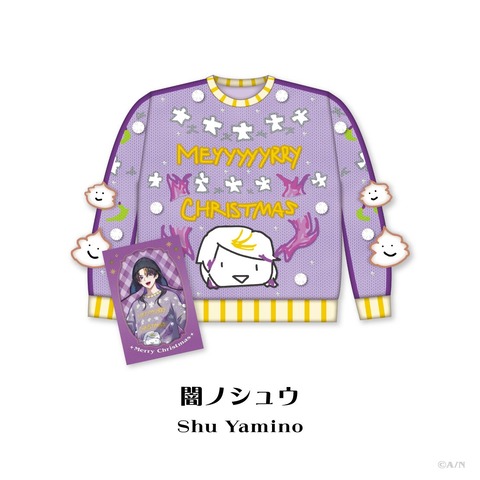 【にじさんじ】「Christmas Wear ~DD Sweater Style~」受注販売決定!『もうセーターの時期か』『広島組全員クソダサセーター実装やん』 | 【にじさんじ】「Christmas Wear ~DD Sweater Style~」受注販売決定!『もうセーターの時期か』『広島組全員クソダサセーター実装やん』 | 【にじさんじ】「Christmas Wear ~DD Sweater Style~」受注販売決定!『もうセーターの時期か』『広島組全員クソダサセーター実装やん』 | 【にじさんじ】「Christmas Wear ~DD Sweater Style~」受注販売決定!『もうセーターの時期か』『広島組全員クソダサセーター実装やん』 | 【にじさんじ】「Christmas Wear ~DD Sweater Style~」受注販売決定!『もうセーターの時期か』『広島組全員クソダサセーター実装やん』 | 【にじさんじ】「Christmas Wear ~DD Sweater Style~」受注販売決定!『もうセーターの時期か』『広島組全員クソダサセーター実装やん』 | VTuberまとめ速報 V速(03180537005532_6) 【にじさんじ】「Christmas Wear ~DD Sweater Style~」受注販売決定!『もうセーターの時期か』『広島組全員クソダサセーター実装やん』 | 【にじさんじ】「Christmas Wear ~DD Sweater Style~」受注販売決定!『もうセーターの時期か』『広島組全員クソダサセーター実装やん』 | 【にじさんじ】「Christmas Wear ~DD Sweater Style~」受注販売決定!『もうセーターの時期か』『広島組全員クソダサセーター実装やん』 | 【にじさんじ】「Christmas Wear ~DD Sweater Style~」受注販売決定!『もうセーターの時期か』『広島組全員クソダサセーター実装やん』 | 【にじさんじ】「Christmas Wear ~DD Sweater Style~」受注販売決定!『もうセーターの時期か』『広島組全員クソダサセーター実装やん』 | 【にじさんじ】「Christmas Wear ~DD Sweater Style~」受注販売決定!『もうセーターの時期か』『広島組全員クソダサセーター実装やん』 | VTuberまとめ速報 V速(03180537005532_6)