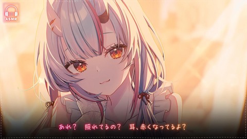 【ホロライブ】余、ASMRボイス「お隣はあやめちゃんち」発売!『余の甘々ボイスだと…』 | 【ホロライブ】余、ASMRボイス「お隣はあやめちゃんち」発売!『余の甘々ボイスだと…』 | VTuberまとめ速報 V速(04070340943064_2) 【ホロライブ】余、ASMRボイス「お隣はあやめちゃんち」発売!『余の甘々ボイスだと…』 | 【ホロライブ】余、ASMRボイス「お隣はあやめちゃんち」発売!『余の甘々ボイスだと…』 | VTuberまとめ速報 V速(04070340943064_2)