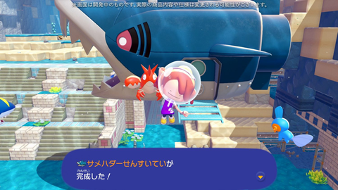 【にじさんじ】ぽこあDLCの試遊レポ出てたけど 深海エリアは皇女が絶対行けないレベルで草 | 【にじさんじ】ぽこあDLCの試遊レポ出てたけど 深海エリアは皇女が絶対行けないレベルで草 | VTuberまとめ速報 V速(04180340502332_2) 【にじさんじ】ぽこあDLCの試遊レポ出てたけど 深海エリアは皇女が絶対行けないレベルで草 | 【にじさんじ】ぽこあDLCの試遊レポ出てたけど 深海エリアは皇女が絶対行けないレベルで草 | VTuberまとめ速報 V速(04180340502332_2)