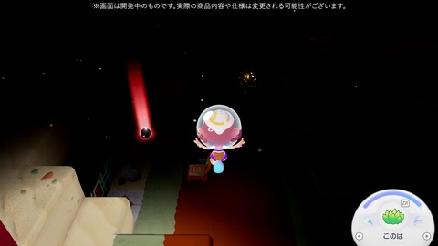 【にじさんじ】ぽこあDLCの試遊レポ出てたけど 深海エリアは皇女が絶対行けないレベルで草 | 【にじさんじ】ぽこあDLCの試遊レポ出てたけど 深海エリアは皇女が絶対行けないレベルで草 | 【にじさんじ】ぽこあDLCの試遊レポ出てたけど 深海エリアは皇女が絶対行けないレベルで草 | VTuberまとめ速報 V速(04180340800893_3) 【にじさんじ】ぽこあDLCの試遊レポ出てたけど 深海エリアは皇女が絶対行けないレベルで草 | 【にじさんじ】ぽこあDLCの試遊レポ出てたけど 深海エリアは皇女が絶対行けないレベルで草 | 【にじさんじ】ぽこあDLCの試遊レポ出てたけど 深海エリアは皇女が絶対行けないレベルで草 | VTuberまとめ速報 V速(04180340800893_3)