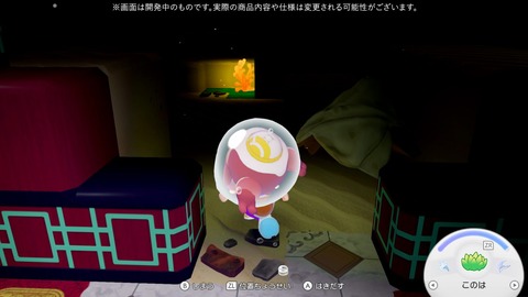 【にじさんじ】ぽこあDLCの試遊レポ出てたけど 深海エリアは皇女が絶対行けないレベルで草 | 【にじさんじ】ぽこあDLCの試遊レポ出てたけど 深海エリアは皇女が絶対行けないレベルで草 | 【にじさんじ】ぽこあDLCの試遊レポ出てたけど 深海エリアは皇女が絶対行けないレベルで草 | 【にじさんじ】ぽこあDLCの試遊レポ出てたけど 深海エリアは皇女が絶対行けないレベルで草 | VTuberまとめ速報 V速(04180341128460_4) 【にじさんじ】ぽこあDLCの試遊レポ出てたけど 深海エリアは皇女が絶対行けないレベルで草 | 【にじさんじ】ぽこあDLCの試遊レポ出てたけど 深海エリアは皇女が絶対行けないレベルで草 | 【にじさんじ】ぽこあDLCの試遊レポ出てたけど 深海エリアは皇女が絶対行けないレベルで草 | 【にじさんじ】ぽこあDLCの試遊レポ出てたけど 深海エリアは皇女が絶対行けないレベルで草 | VTuberまとめ速報 V速(04180341128460_4)